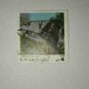 HELLAS 4 POSTAGE , 1979 STAMP HELLAS 4 POSTAGE , 1979 STAMP