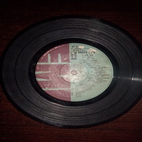 VINYL RECORDS (small) Hindi film : SON OF INDIA , 45 R.P.M VINYL RECORDS (small) Hindi film : SON OF INDIA , 45 R.P.M