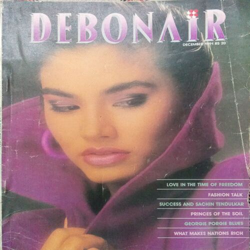 DEBONAIR (December 1991) DEBONAIR (December 1991)