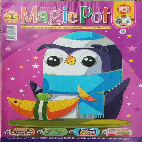 Magic Pot (February 2025) Magic Pot (February 2025)