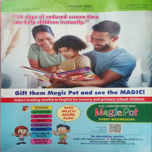Magic Pot (January 2025) Magic Pot (January 2025)