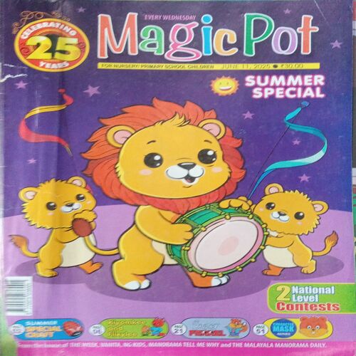 Magic Pot (June 11th 2025) Magic Pot (June 11th 2025)