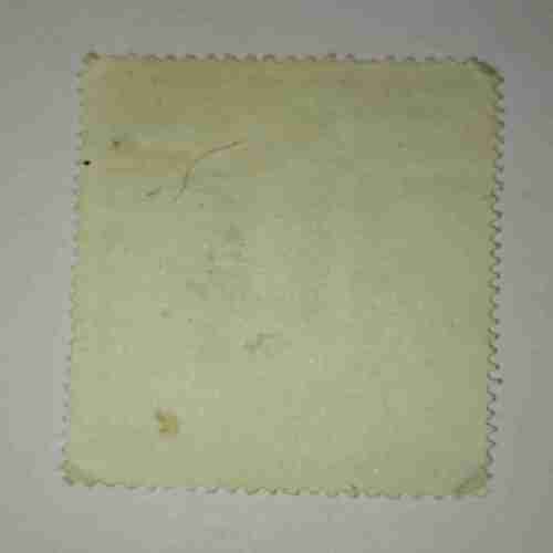 PAKISTAN Re.1 POSTAGE STAMP PAKISTAN Re.1 POSTAGE STAMP