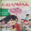 CHAMPAK (February 2nd 2025) CHAMPAK (February 2nd 2025)