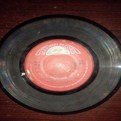 VINYL RECORDS (small) MARWARI RECORD'S , MUSICAL VOICE 45 R.P.M. VINYL RECORDS (small) MARWARI RECORD'S , MUSICAL VOICE 45 R.P.M.