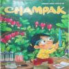 CHAMPAK (February 1st 2025)