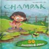CHAMPAK (July 1st 2025) CHAMPAK (July 1st 2025)