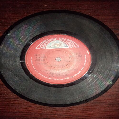 VINYL RECORDS (small) MARWARI RECORD'S , MUSICAL VOICE 45 R.P.M. VINYL RECORDS (small) MARWARI RECORD'S , MUSICAL VOICE 45 R.P.M.