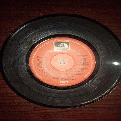 VINYL RECORDS (small) RAJASTHANI FOLK , 45 R.P.M , 1980 VINYL RECORDS (small) RAJASTHANI FOLK , 45 R.P.M , 1980