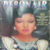 DEBONAIR (FEBRUARY 1989) BACK COVER MISSING AND FEW PAGES MISS. DEBONAIR (FEBRUARY 1989) BACK COVER MISSING AND FEW PAGES MISS.