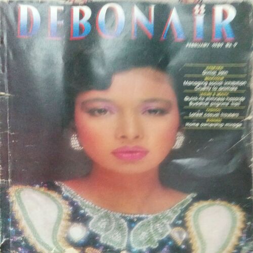 DEBONAIR (FEBRUARY 1989) BACK COVER MISSING AND FEW PAGES MISS. DEBONAIR (FEBRUARY 1989) BACK COVER MISSING AND FEW PAGES MISS.