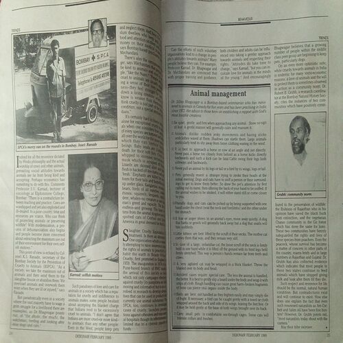DEBONAIR (FEBRUARY 1989) BACK COVER MISSING AND FEW PAGES MISS. DEBONAIR (FEBRUARY 1989) BACK COVER MISSING AND FEW PAGES MISS.