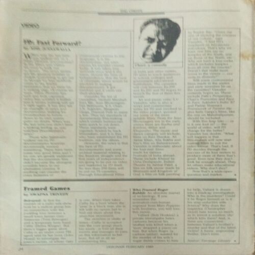 DEBONAIR (FEBRUARY 1989) BACK COVER MISSING AND FEW PAGES MISS. DEBONAIR (FEBRUARY 1989) BACK COVER MISSING AND FEW PAGES MISS.