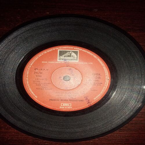VINYL RECORDS (small) Hindi film : LAAWARIS , 45 R.P.M , 1981