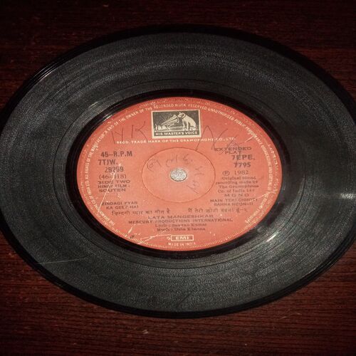 VINYL RECORDS (small) Hindi film : SOUTEN , 45 R.P.M , 1982