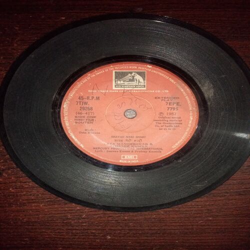 VINYL RECORDS (small) Hindi film : SOUTEN , 45 R.P.M , 1982