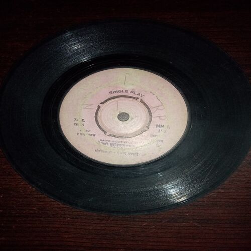 VINYL RECORDS (small) COMIC ,45 R.P.M.