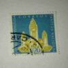 REPUBLICA DE VENEZUELA 0,20 POSTAGE REPUBLICA DE VENEZUELA 0,20 POSTAGE
