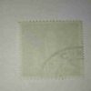 REPUBLICA DE VENEZUELA 0,20 POSTAGE REPUBLICA DE VENEZUELA 0,20 POSTAGE