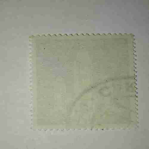 REPUBLICA DE VENEZUELA 0,20 POSTAGE REPUBLICA DE VENEZUELA 0,20 POSTAGE