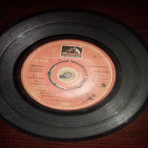 VINYL RECORDS (small) Hindi film : MAJBOOR , 45 R.P.M , 1975 VINYL RECORDS (small) Hindi film : MAJBOOR , 45 R.P.M , 1975
