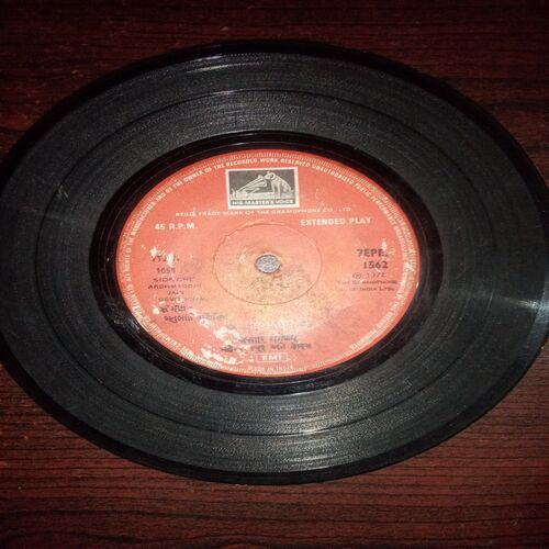 VINYL RECORDS (small) : ARDHMA GDHI JAIN DEVOTIONAL 45 R.P.M. 1972