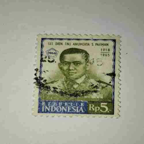 REPUBLIK INDONESIA Rp.5 POSTAGE STAMP 1966 REPUBLIK INDONESIA Rp.5 POSTAGE STAMP 1966