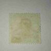 REPUBLIK INDONESIA Rp.5 POSTAGE STAMP 1966 REPUBLIK INDONESIA Rp.5 POSTAGE STAMP 1966