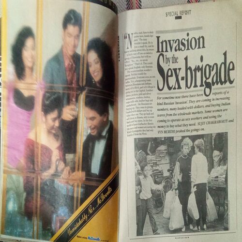 DEBONAIR (January 1994) DEBONAIR (January 1994)