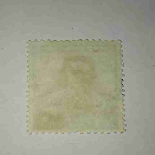 REPUBLIK INDONESIA Rp.5 POSTAGE STAMP 1966 REPUBLIK INDONESIA Rp.5 POSTAGE STAMP 1966