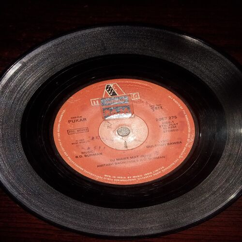 VINYL RECORDS (small) Hindi film : PUKAR , 45 R.P.M VINYL RECORDS (small) Hindi film : PUKAR , 45 R.P.M