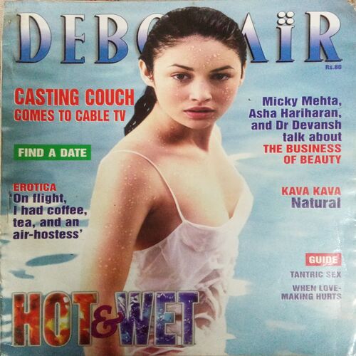 DEBONAIR (May _ June 2000) DEBONAIR (May _ June 2000)