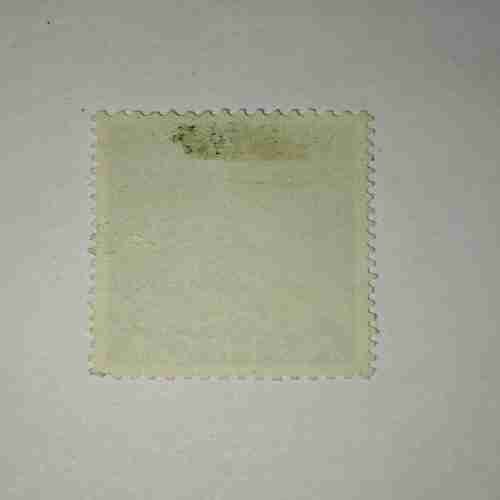 NORGE 1-50Kr. POSTAGE STAMP