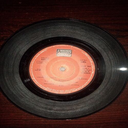VINYL RECORDS (small) Hindi film : NASEEB , 45 R.P.M , 1981 VINYL RECORDS (small) Hindi film : NASEEB , 45 R.P.M , 1981