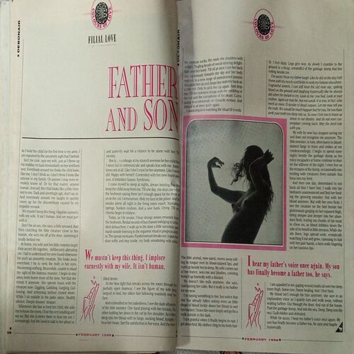 DEBONAIR (February 1996)