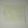 NEDERIAND 4C POSTAGE STAMP