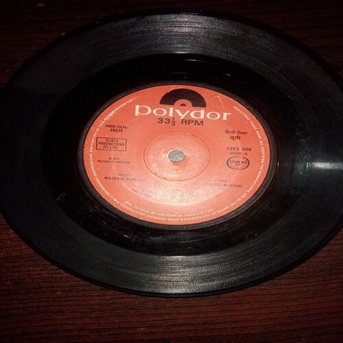 VINYL RECORDS (small) Hindi film : JULIE , 45 R.P.M , 1975 VINYL RECORDS (small) Hindi film : JULIE , 45 R.P.M , 1975
