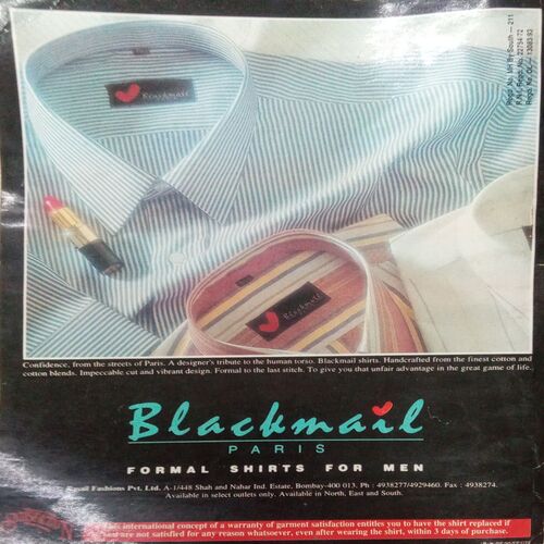 DEBONAIR (February 1996)
