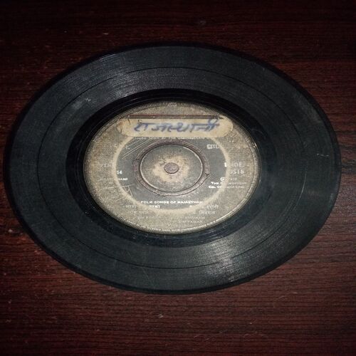 VINYL RECORDS (small) RAJASTHANI FOLK SONG , 45RPM VINYL RECORDS (small) RAJASTHANI FOLK SONG , 45RPM