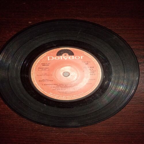 VINYL RECORDS (small) Hindi film : ROOHI , 45 R.P.M , 1980 VINYL RECORDS (small) Hindi film : ROOHI , 45 R.P.M , 1980