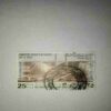 UNITED ARAB EMIRATES 25F POSTAGE STAMP UNITED ARAB EMIRATES 25F POSTAGE STAMP