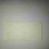 UNITED ARAB EMIRATES 25F POSTAGE STAMP UNITED ARAB EMIRATES 25F POSTAGE STAMP