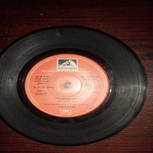 VINYL RECORDS (small) Hindi film : KRODHI , 45 R.P.M , 1980 VINYL RECORDS (small) Hindi film : KRODHI , 45 R.P.M , 1980