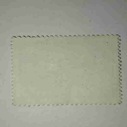 REPUBLIK'O' STERREICH 5.50S POSTAGE STAMP 1998 REPUBLIK'O' STERREICH 5.50S POSTAGE STAMP 1998