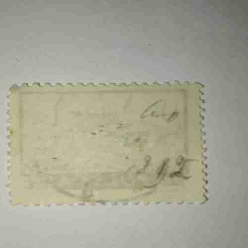 POLSKA 155ZL POSTAGE STAMP POLSKA 155ZL POSTAGE STAMP