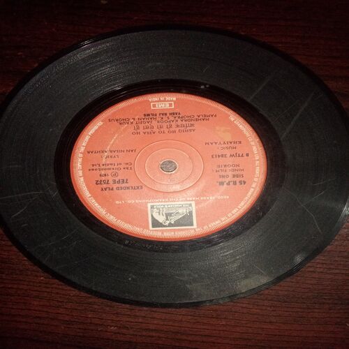 VINYL RECORDS (small) Hindi film : NOORIE , 45 R.P.M , 1979