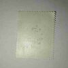 JOHAN HOEKSTRA 4C POSTAGE STAMP 1979 JOHAN HOEKSTRA 4C POSTAGE STAMP 1979