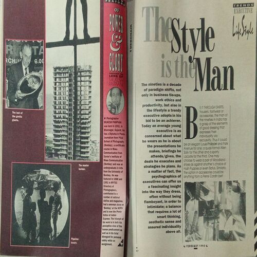 DEBONAIR (February 1995) DEBONAIR (February 1995)