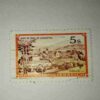 REPUBLIK'O' STERREICH 5S POSTAGE STAMP 1984 REPUBLIK'O' STERREICH 5S POSTAGE STAMP 1984