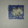HELVETIA 50P POSTAGE STAMP HELVETIA 50P POSTAGE STAMP